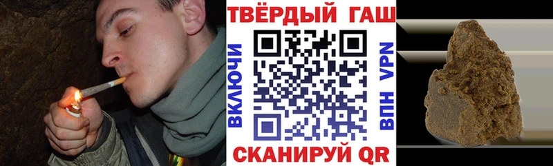 Купить наркотики цена Бердск Псилоцибиновые грибы  Меф мяу мяу  Альфа ПВП  Гашиш  КОКАИН  Марихуана 