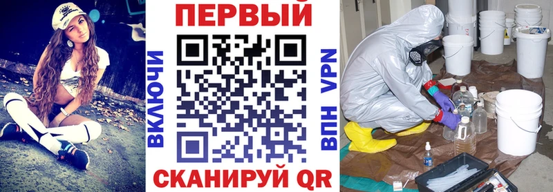 купить цена Бердск Amphetamine Розовый