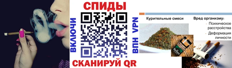 БУТИРАТ оксибутират  mega ТОР  Бердск 
