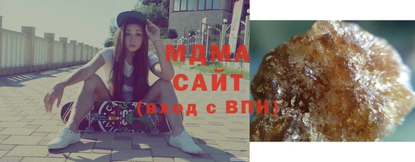 mdpv Алексин