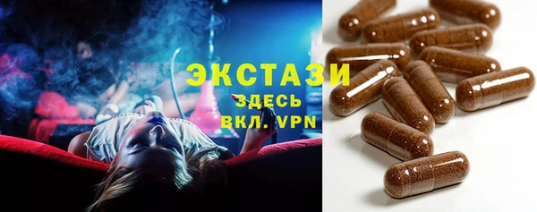 apvp Алексеевка