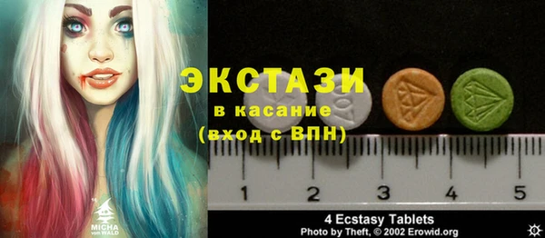 mdpv Алексин