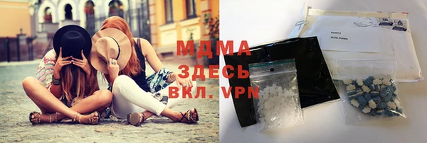 кокаин премиум Алзамай