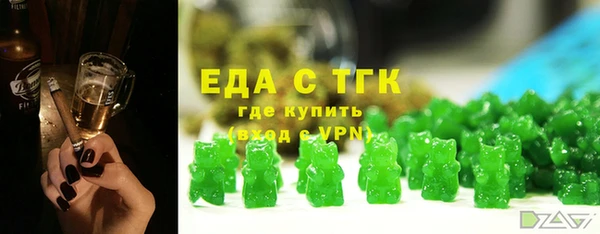 каннабис Михайлов