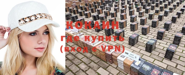 mdpv Алексин