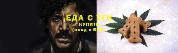 mdpv Алексин