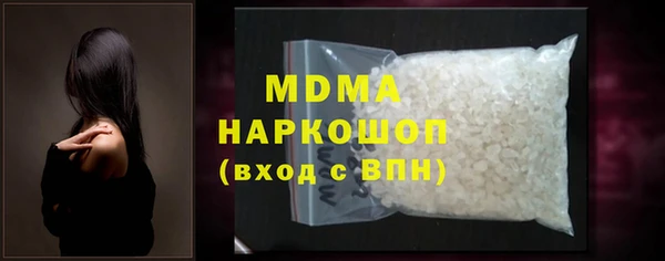 кокаин премиум Алзамай