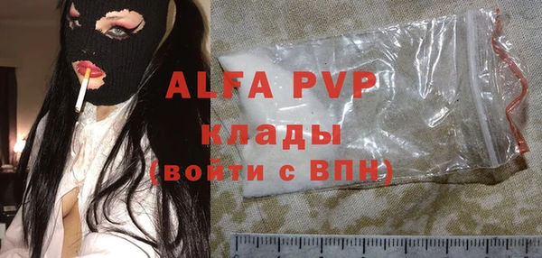spice Михайловск