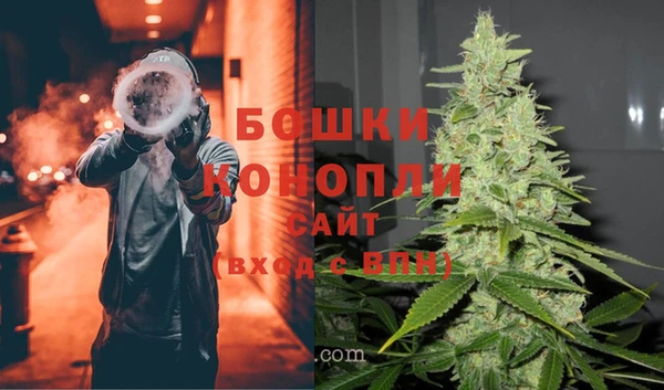 каннабис Михайлов