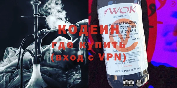 spice Михайловск
