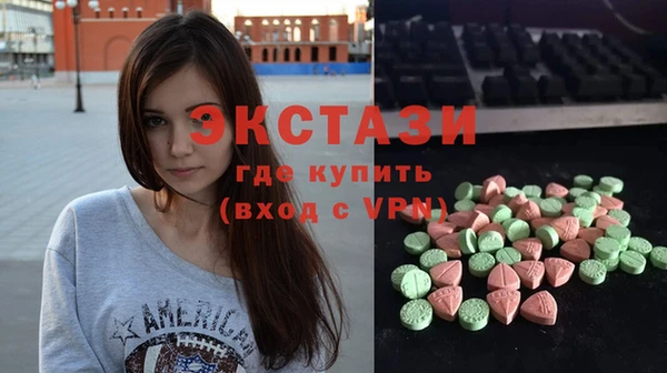 кокаин премиум Алзамай