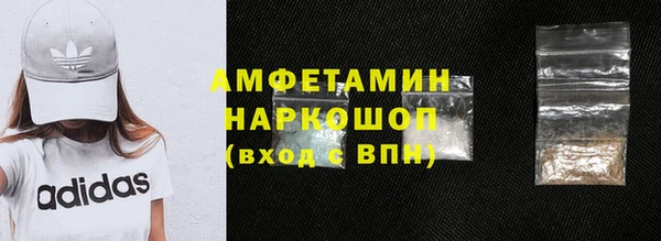 mdpv Алексин