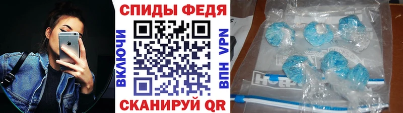 Метамфетамин пудра  где найти   даркнет состав  Бердск 
